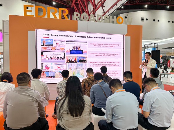 路演3.jpg 路演3.jpg